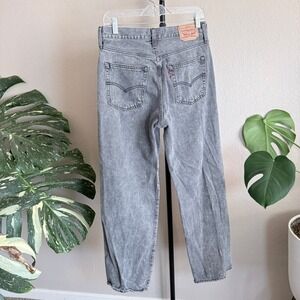 Levi's High-Rise Gray Vintage-Wash Jeans